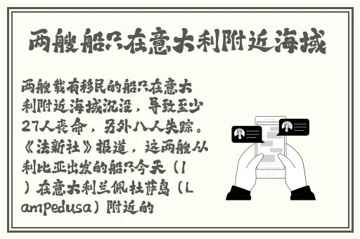 涩涩屋草莓榴莲秋葵绿巨人