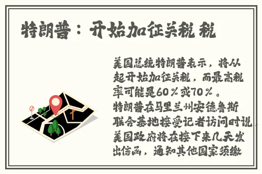 麻豆一区区